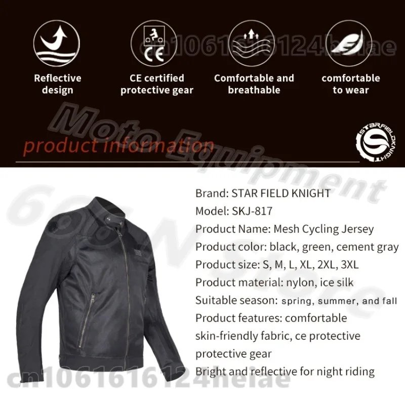 Motorcycle Cycling Jackets Men's Riding Clothes Summer Mesh Breathable with Protective Equipment Accessories