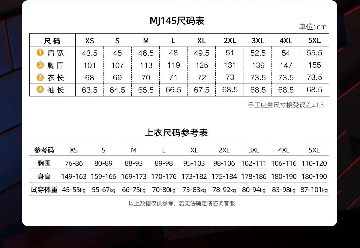 LS2 Winter Motorcycle Jacket Men Women Waterproof Windproof Biker Jacket Thermal Motocross Jacket Moto Clothes LS2 Winter Motorcycle Jacket Men Women Waterproof Windproof Biker Jacket Thermal Motocross Jacket Moto Clothes
