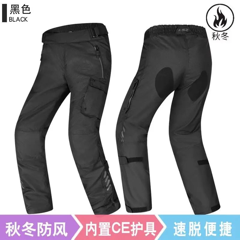 LS2 Winter Motorcycle Jacket Men Women Waterproof Windproof Biker Jacket Thermal Motocross Jacket Moto Clothes