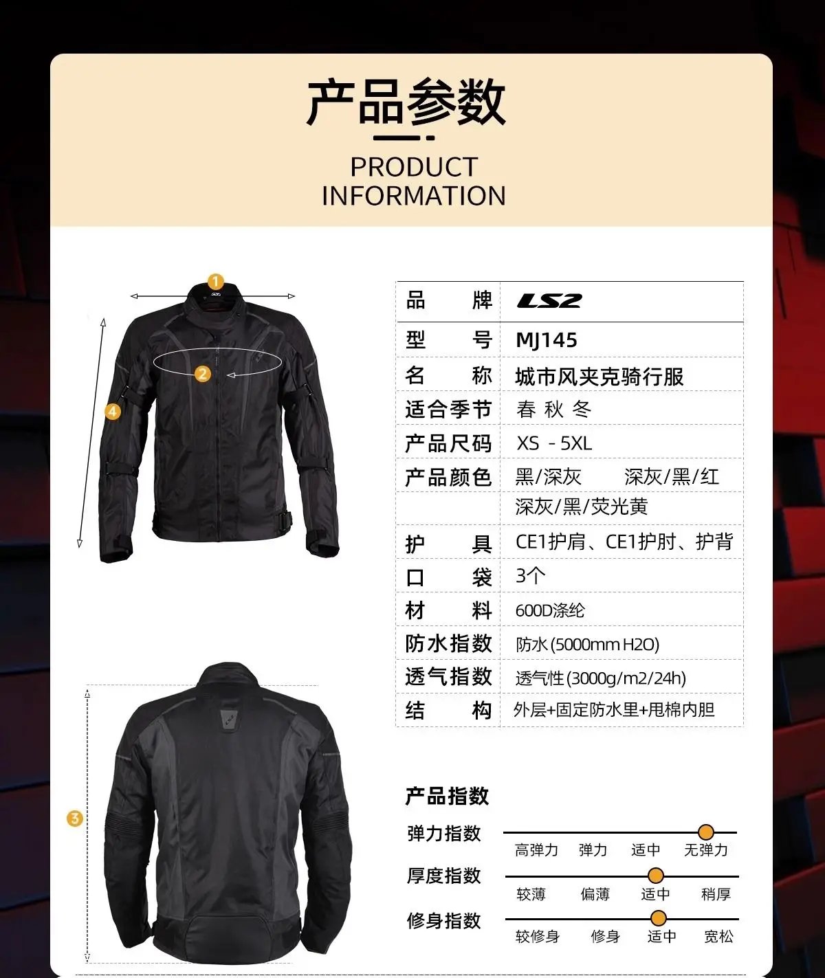 LS2 Winter Motorcycle Jacket Men Women Waterproof Windproof Biker Jacket Thermal Motocross Jacket Moto Clothes LS2 Winter Motorcycle Jacket Men Women Waterproof Windproof Biker Jacket Thermal Motocross Jacket Moto Clothes
