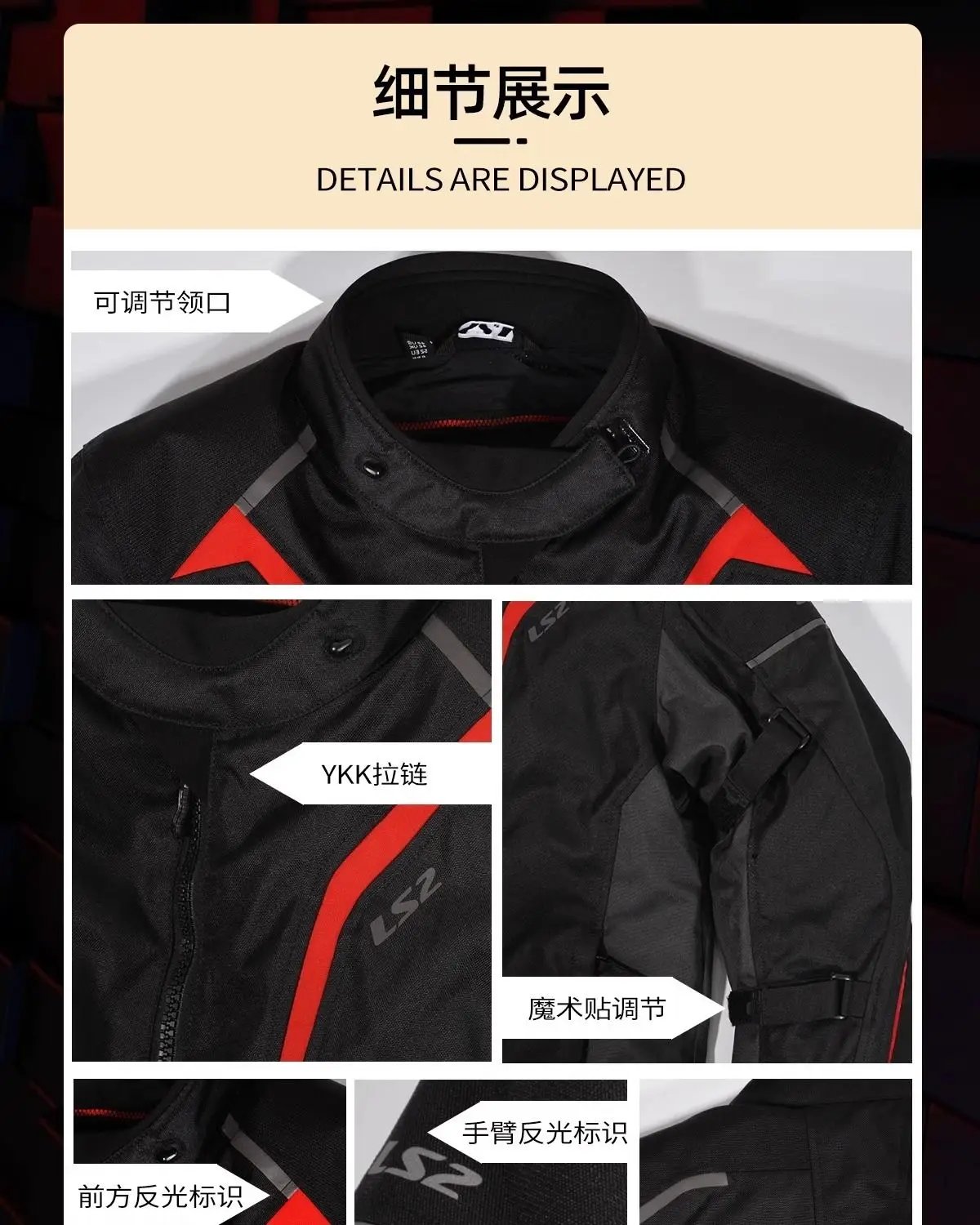 LS2 Winter Motorcycle Jacket Men Women Waterproof Windproof Biker Jacket Thermal Motocross Jacket Moto Clothes LS2 Winter Motorcycle Jacket Men Women Waterproof Windproof Biker Jacket Thermal Motocross Jacket Moto Clothes