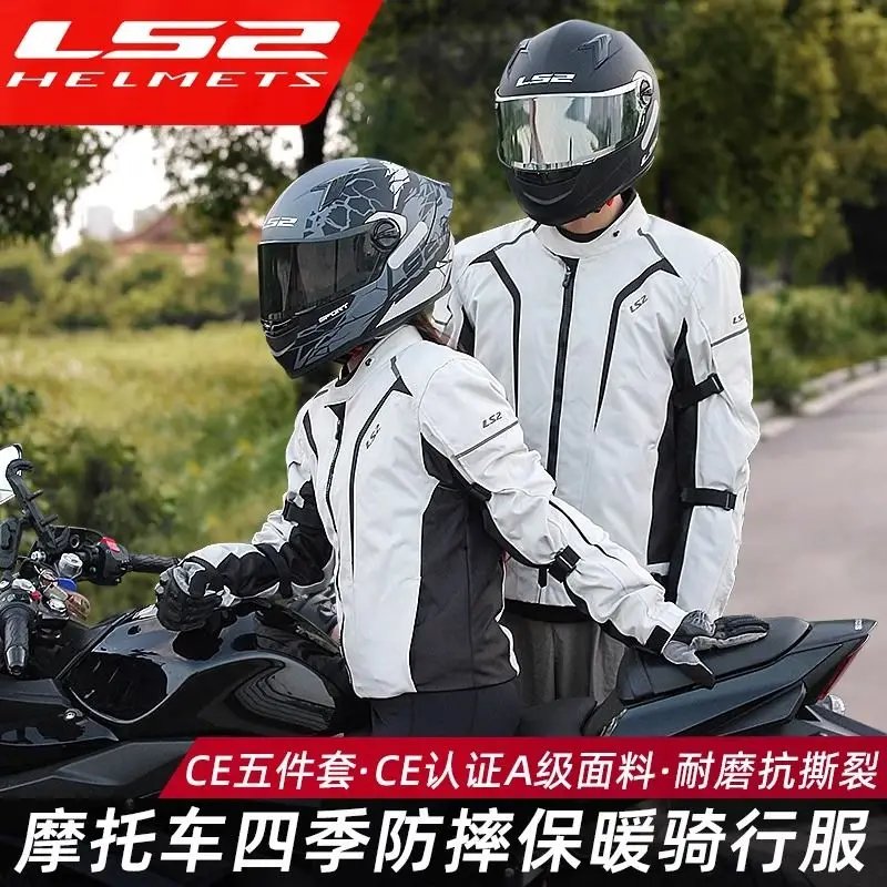 LS2 Winter Motorcycle Jacket Men Women Waterproof Windproof Biker Jacket Thermal Motocross Jacket Moto Clothes LS2 Winter Motorcycle Jacket Men Women Waterproof Windproof Biker Jacket Thermal Motocross Jacket Moto Clothes