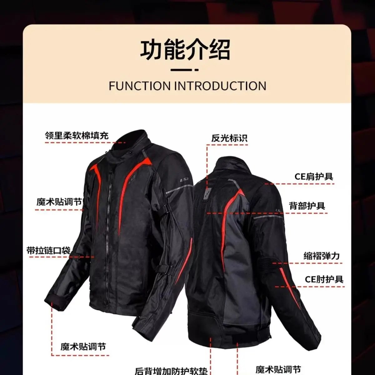 LS2 Winter Motorcycle Jacket Men Women Waterproof Windproof Biker Jacket Thermal Motocross Jacket Moto Clothes LS2 Winter Motorcycle Jacket Men Women Waterproof Windproof Biker Jacket Thermal Motocross Jacket Moto Clothes