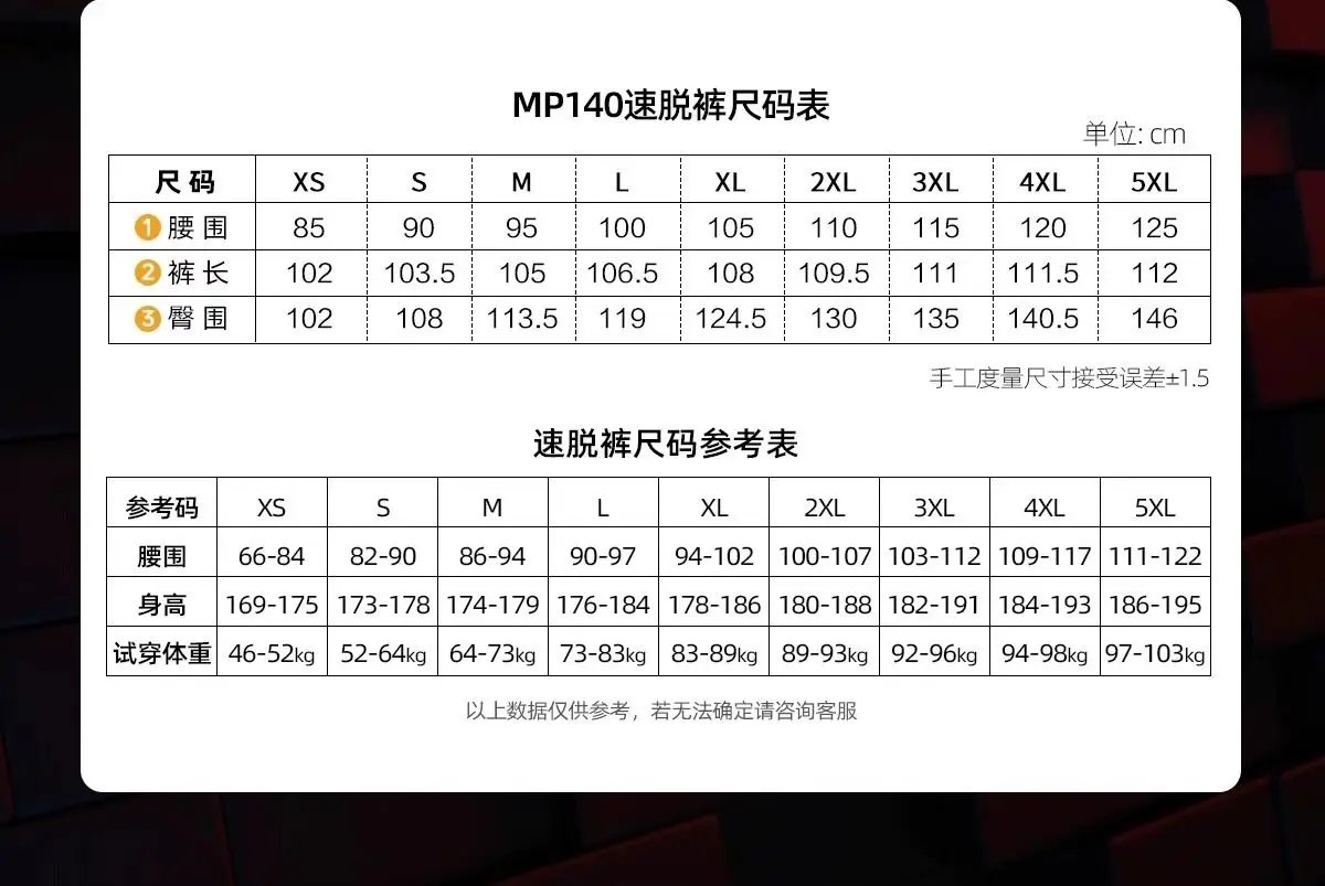 LS2 Winter Motorcycle Jacket Men Women Waterproof Windproof Biker Jacket Thermal Motocross Jacket Moto Clothes LS2 Winter Motorcycle Jacket Men Women Waterproof Windproof Biker Jacket Thermal Motocross Jacket Moto Clothes