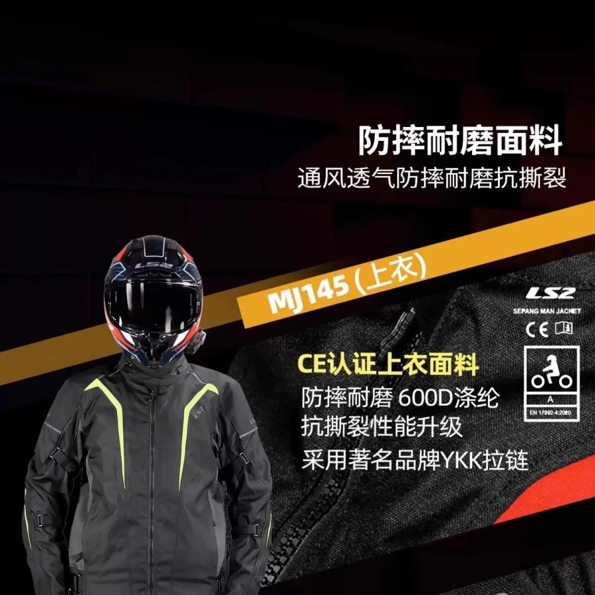 LS2 Winter Motorcycle Jacket Men Women Waterproof Windproof Biker Jacket Thermal Motocross Jacket Moto Clothes LS2 Winter Motorcycle Jacket Men Women Waterproof Windproof Biker Jacket Thermal Motocross Jacket Moto Clothes