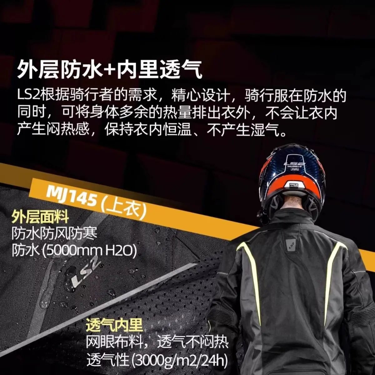 LS2 Winter Motorcycle Jacket Men Women Waterproof Windproof Biker Jacket Thermal Motocross Jacket Moto Clothes LS2 Winter Motorcycle Jacket Men Women Waterproof Windproof Biker Jacket Thermal Motocross Jacket Moto Clothes