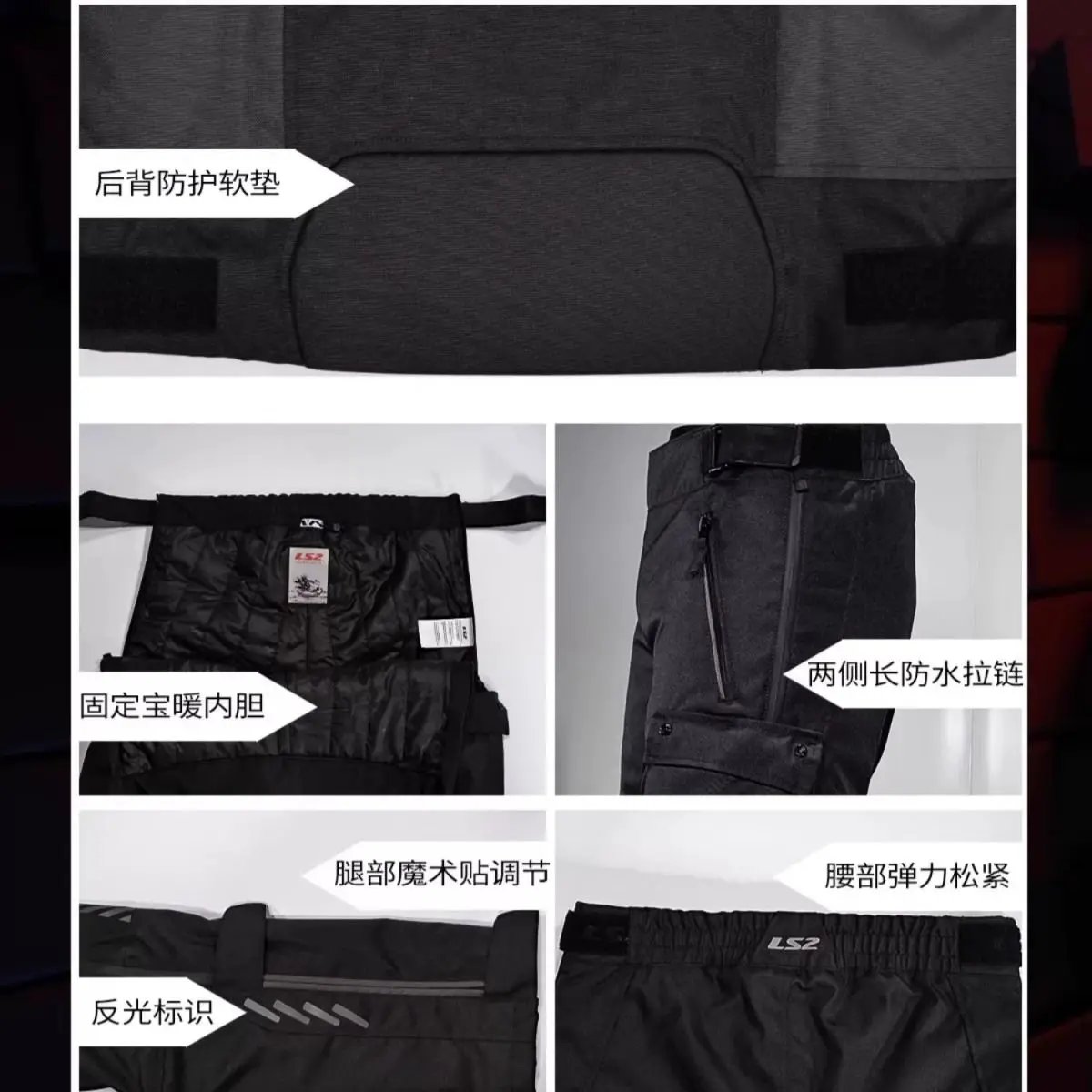LS2 Winter Motorcycle Jacket Men Women Waterproof Windproof Biker Jacket Thermal Motocross Jacket Moto Clothes LS2 Winter Motorcycle Jacket Men Women Waterproof Windproof Biker Jacket Thermal Motocross Jacket Moto Clothes