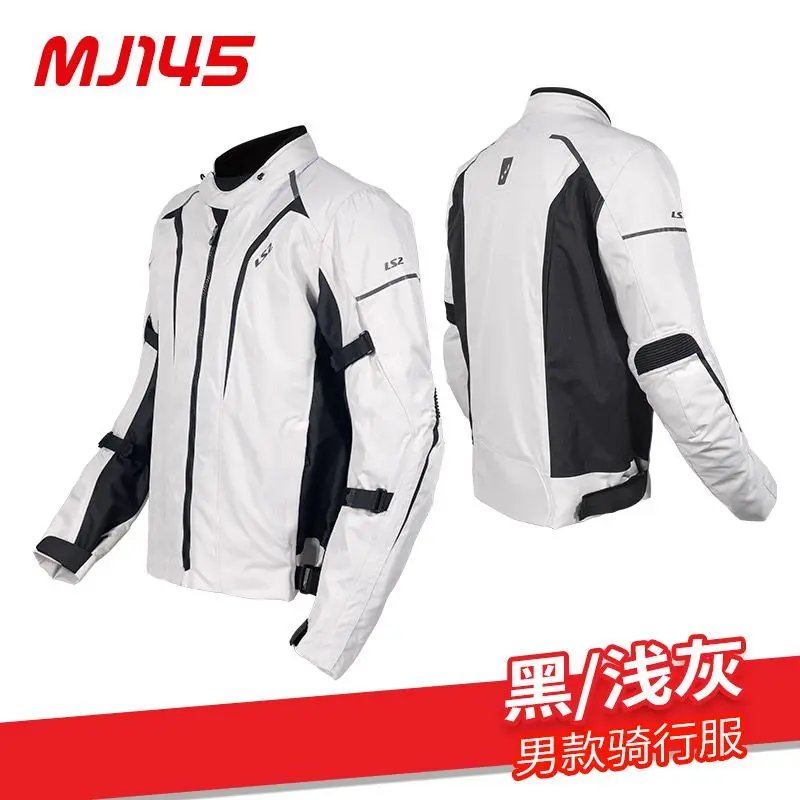 LS2 Winter Motorcycle Jacket Men Women Waterproof Windproof Biker Jacket Thermal Motocross Jacket Moto Clothes