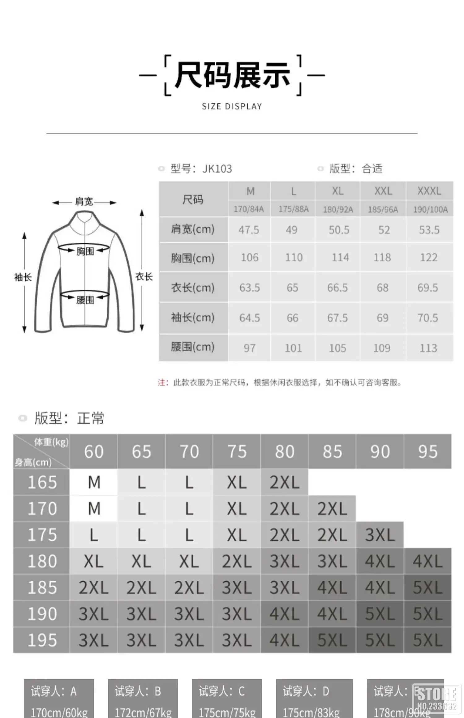 SCOYCO Motorcycle Jacket Pants Suit Men Waterproof Motocross Moto Jacket Protective Breathable Mesh Anti-fall Racing Jacket SCOYCO Motorcycle Jacket Pants Suit Men Waterproof Motocross Moto Jacket Protective Breathable Mesh Anti-fall Racing Jacket