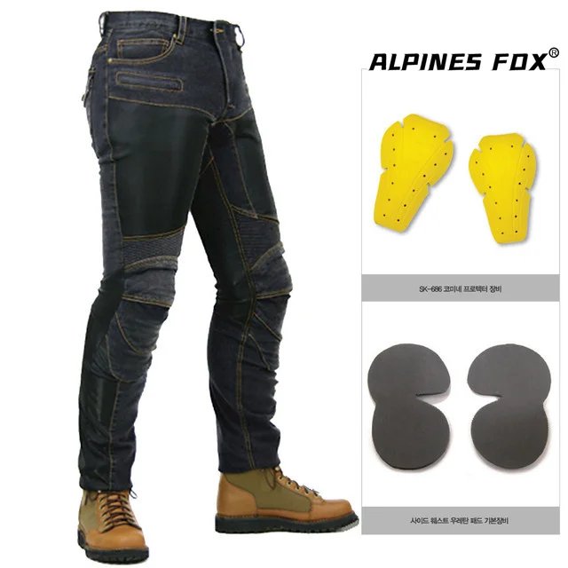 Black Jeans