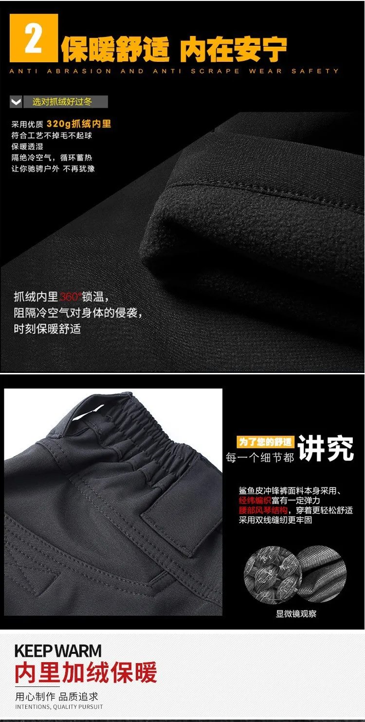 Motorcycle Jacket Windproof Waterproof Motorbike Motocross Riding Clothing Protective Gear Chaqueta Moto Men Motorcycle Clothing
