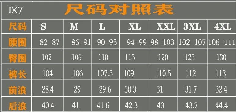 Motorcycle Jacket Windproof Waterproof Motorbike Motocross Riding Clothing Protective Gear Chaqueta Moto Men Motorcycle Clothing