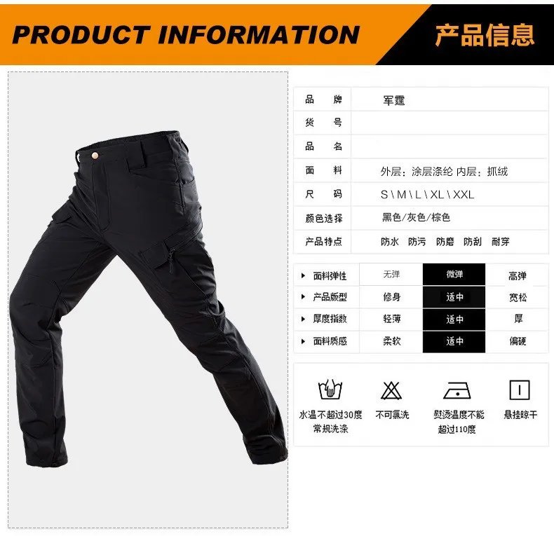 Motorcycle Jacket Windproof Waterproof Motorbike Motocross Riding Clothing Protective Gear Chaqueta Moto Men Motorcycle Clothing