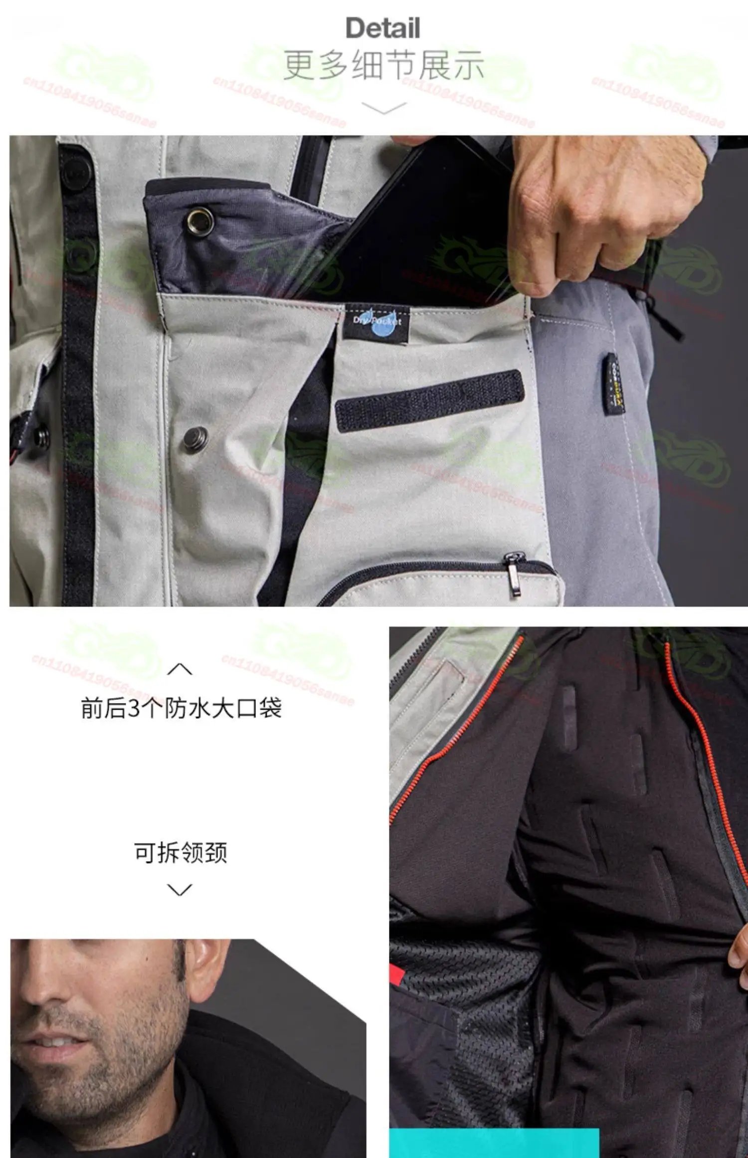 For LS2 MJ130 Motorcycle Jacket, Warm and Waterproof Off-road Jacket, Motorcycle Off-road Jacket, Motorcycle Travel  Equipment