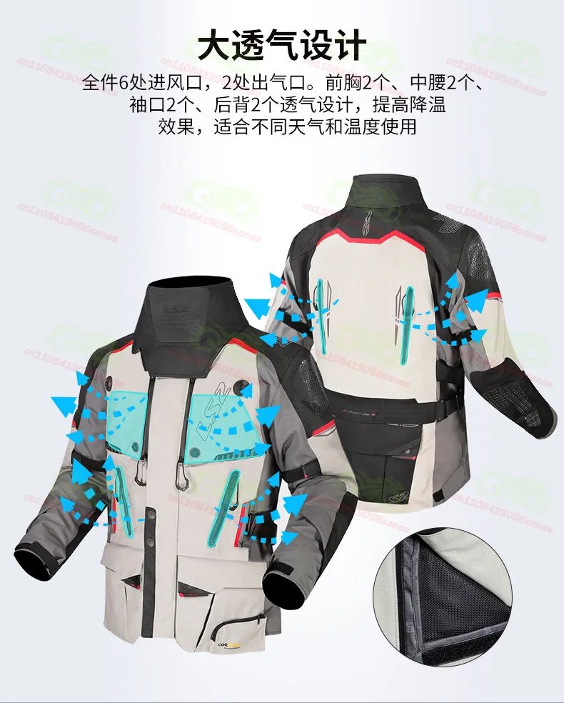 For LS2 MJ130 Motorcycle Jacket, Warm and Waterproof Off-road Jacket, Motorcycle Off-road Jacket, Motorcycle Travel  Equipment