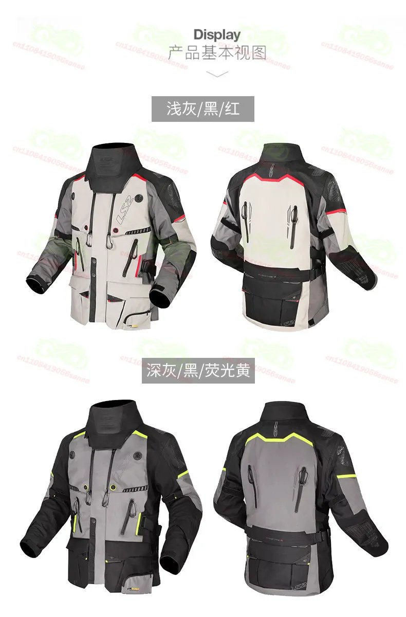 For LS2 MJ130 Motorcycle Jacket, Warm and Waterproof Off-road Jacket, Motorcycle Off-road Jacket, Motorcycle Travel  Equipment