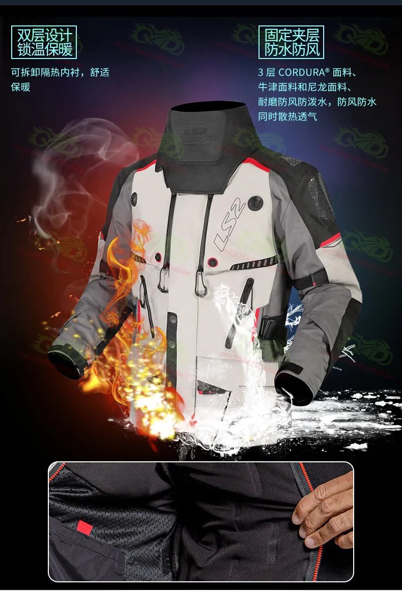 For LS2 MJ130 Motorcycle Jacket, Warm and Waterproof Off-road Jacket, Motorcycle Off-road Jacket, Motorcycle Travel  Equipment