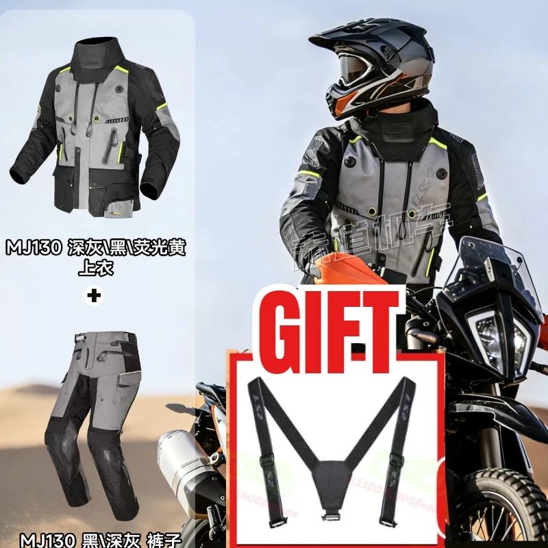 For LS2 MJ130 Motorcycle Jacket, Warm and Waterproof Off-road Jacket, Motorcycle Off-road Jacket, Motorcycle Travel  Equipment