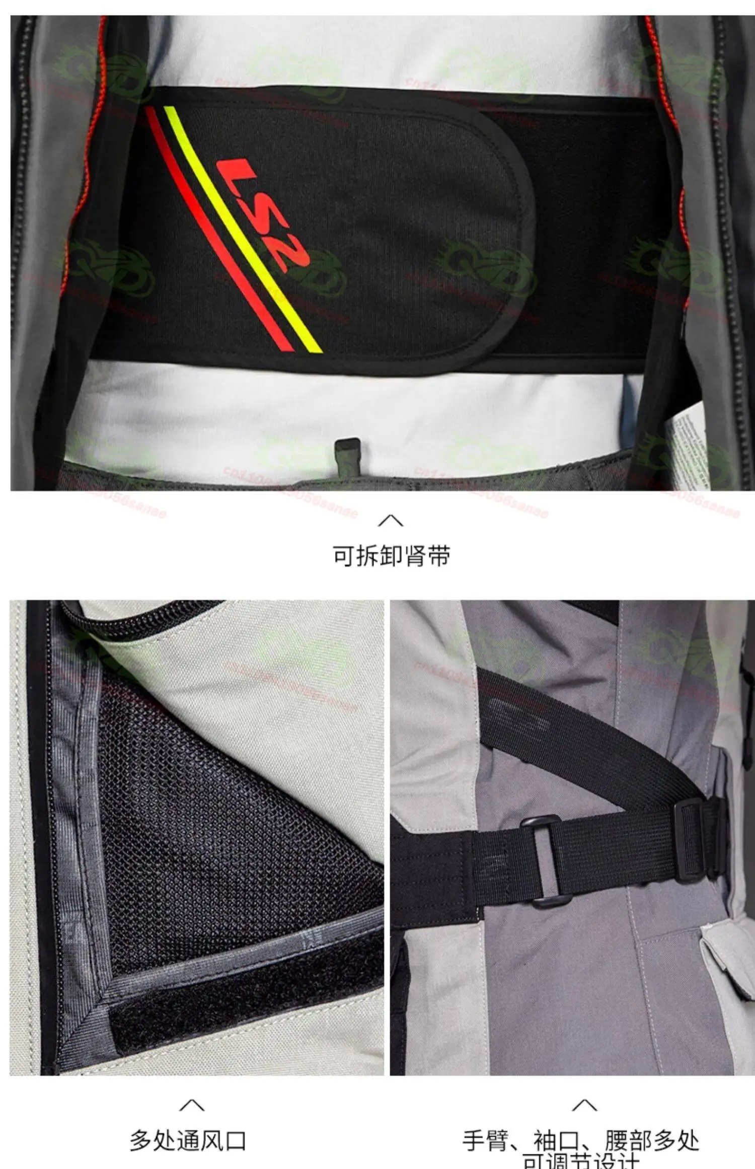 For LS2 MJ130 Motorcycle Jacket, Warm and Waterproof Off-road Jacket, Motorcycle Off-road Jacket, Motorcycle Travel  Equipment