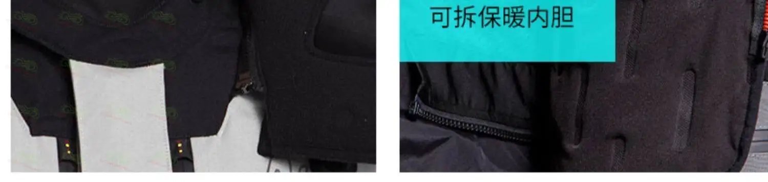 For LS2 MJ130 Motorcycle Jacket, Warm and Waterproof Off-road Jacket, Motorcycle Off-road Jacket, Motorcycle Travel  Equipment