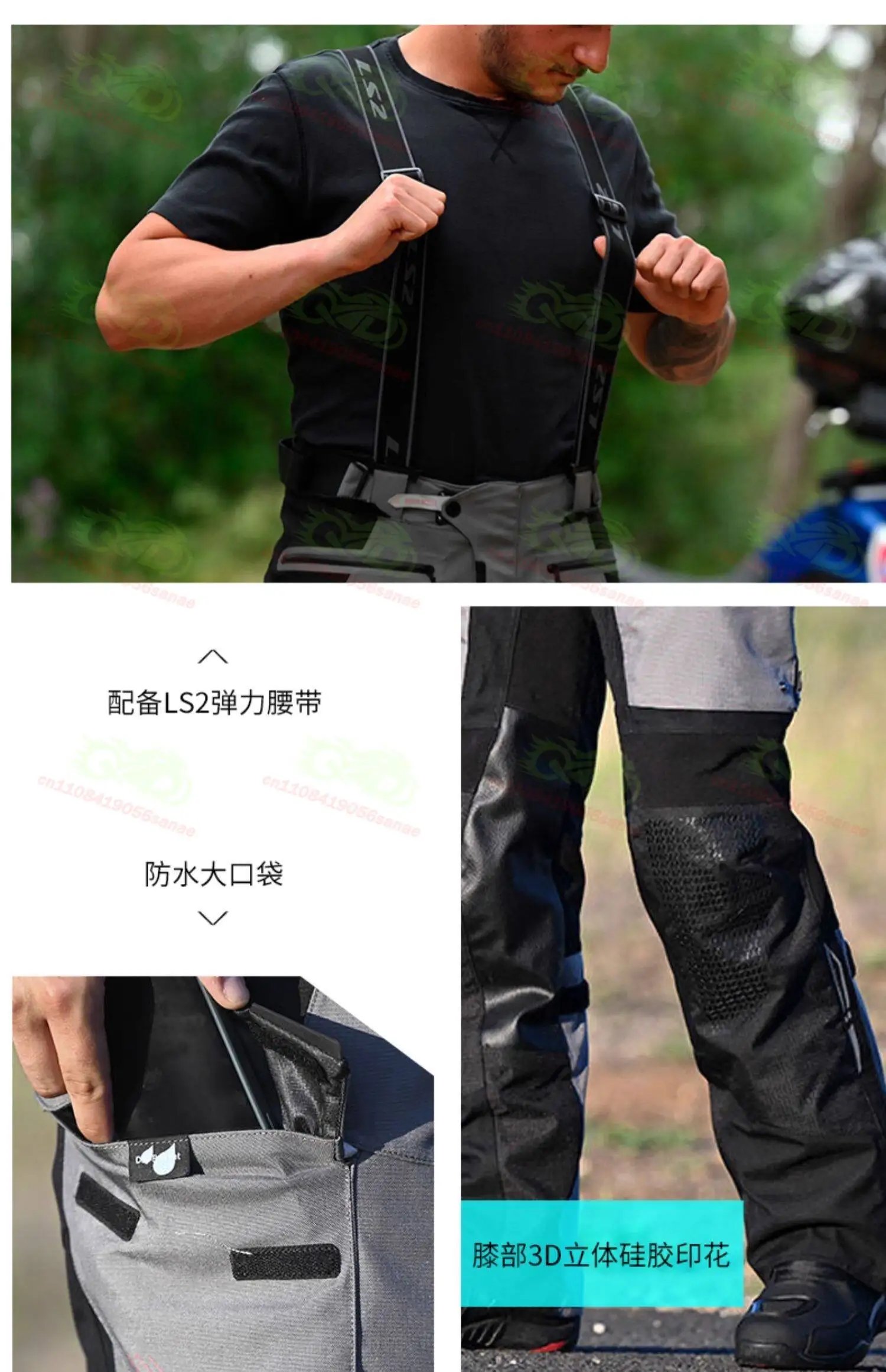 For LS2 MJ130 Motorcycle Jacket, Warm and Waterproof Off-road Jacket, Motorcycle Off-road Jacket, Motorcycle Travel  Equipment