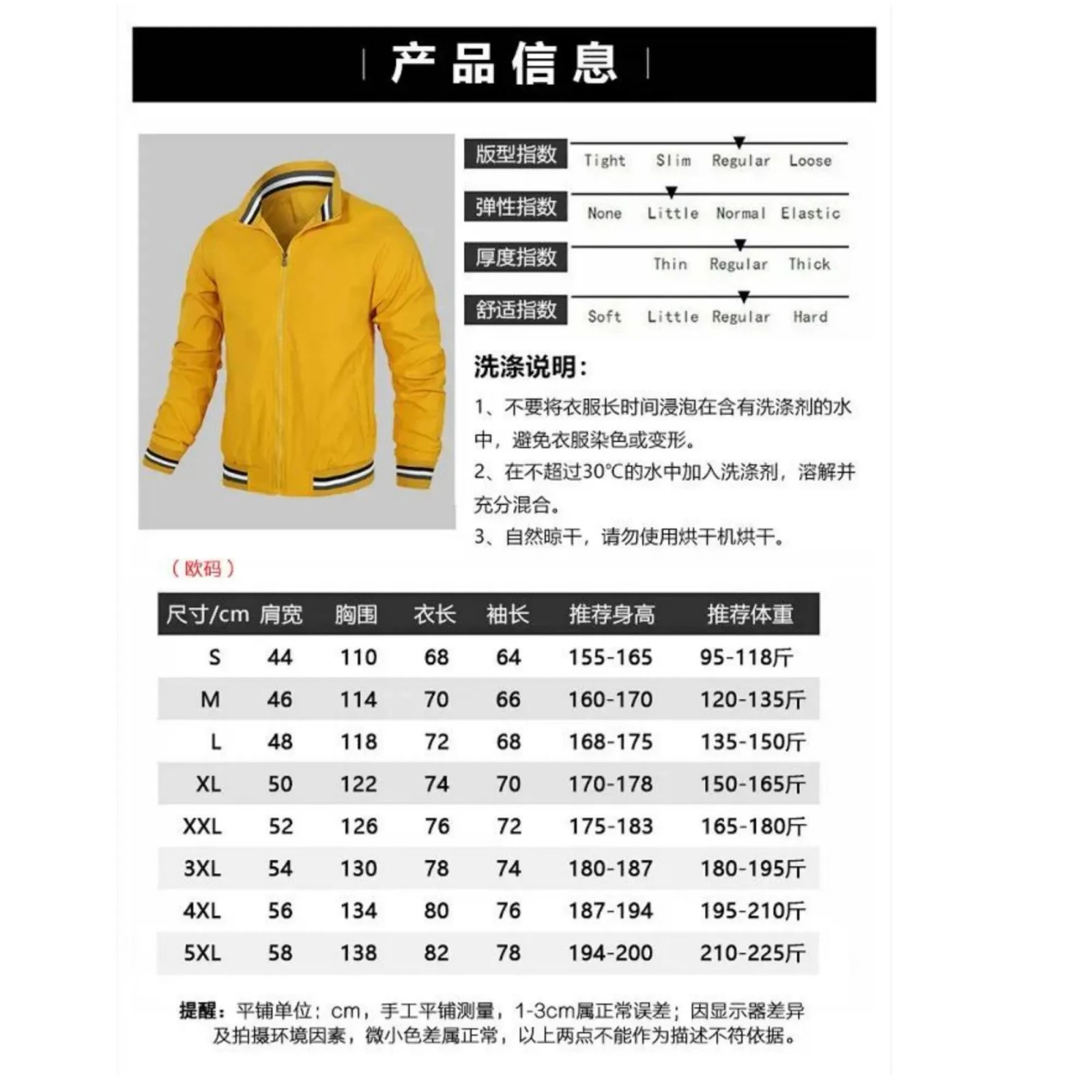2025 Spring and Autumn New Hot Selling Fashion Racing Motorcycle Cycling Jacket Outdoor Sports Casual Outer Coat 2025 Spring and Autumn New Hot Selling Fashion Racing Motorcycle Cycling Jacket Outdoor Sports Casual Outer Coat
