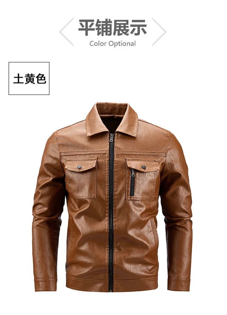 Luxury Men's Faux Leather Motorcycle Jacket Autumn Flip Collar Loose Street Motorbiker Men PU Leather Jackets Brand Man Clothing Luxury Men's Faux Leather Motorcycle Jacket Autumn Flip Collar Loose Street Motorbiker Men PU Leather Jackets Brand Man Clothing