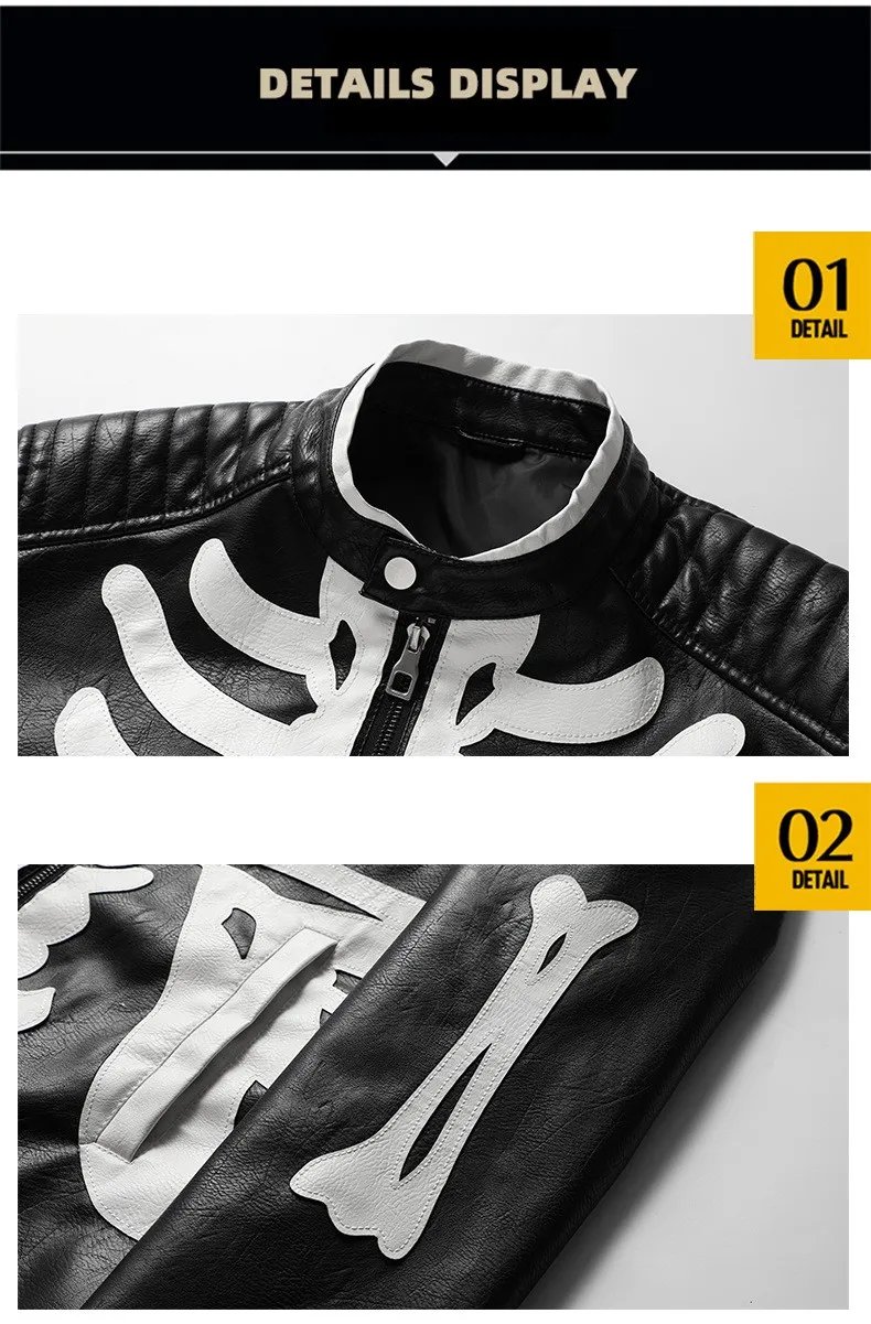 Men's Colorblock PU Leather Jacket Zipper Front Stand Collar Casual Fashion Motorcycle Coat Outerwear Men's Colorblock PU Leather Jacket Zipper Front Stand Collar Casual Fashion Motorcycle Coat Outerwear