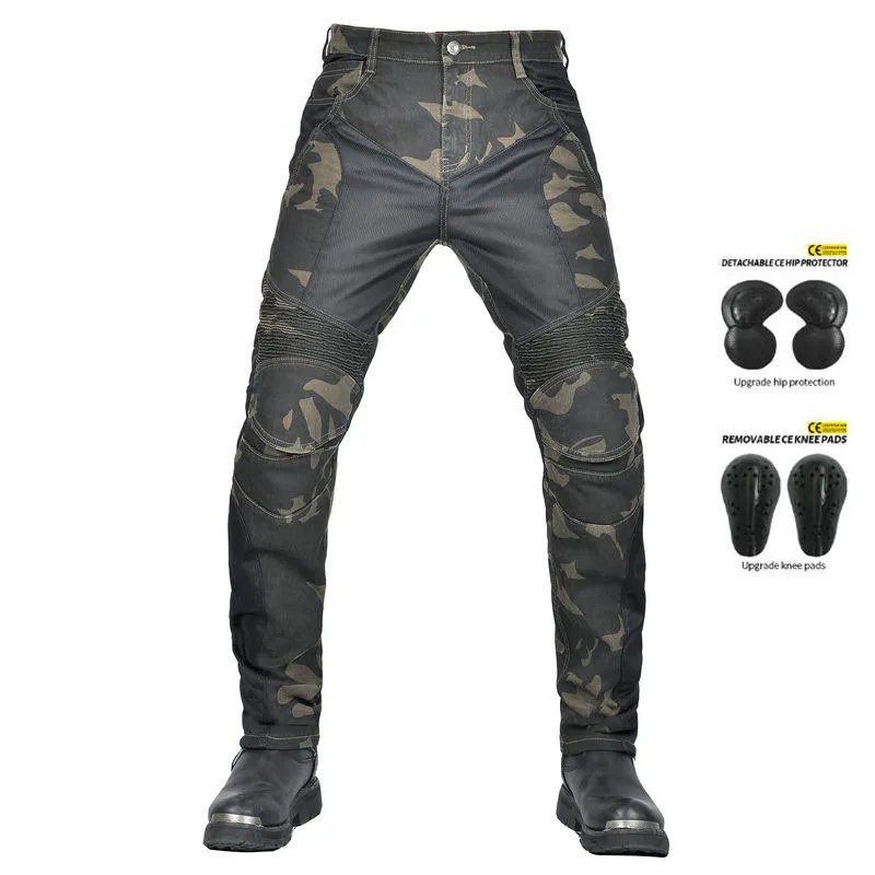 Upgrade khaki