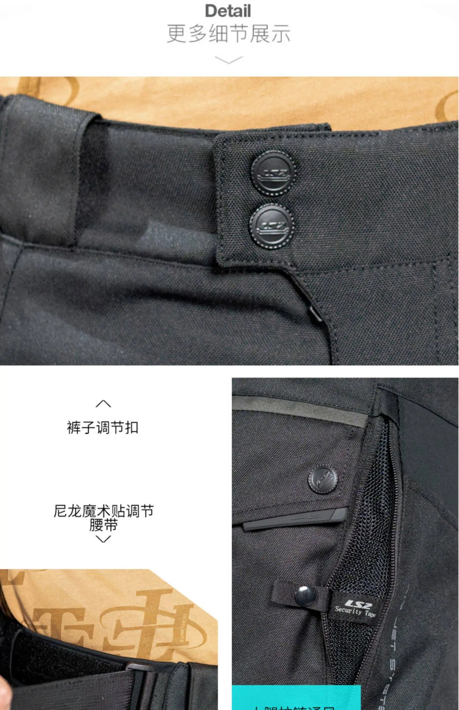 LS2 MP156 Motorcycle Riding Pants for Men and Women All Year Round CE Protection, Waterproof and Anti Fall Pants Lp156 LS2 MP156 Motorcycle Riding Pants for Men and Women All Year Round CE Protection, Waterproof and Anti Fall Pants Lp156