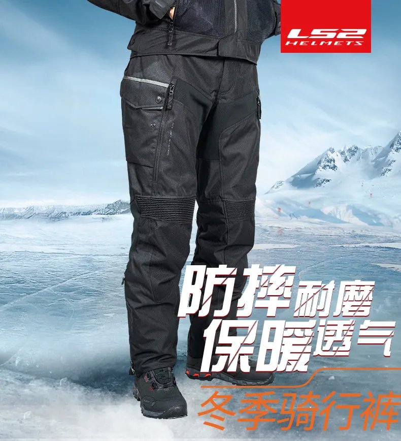 LS2 MP156 Motorcycle Riding Pants for Men and Women All Year Round CE Protection, Waterproof and Anti Fall Pants Lp156 LS2 MP156 Motorcycle Riding Pants for Men and Women All Year Round CE Protection, Waterproof and Anti Fall Pants Lp156