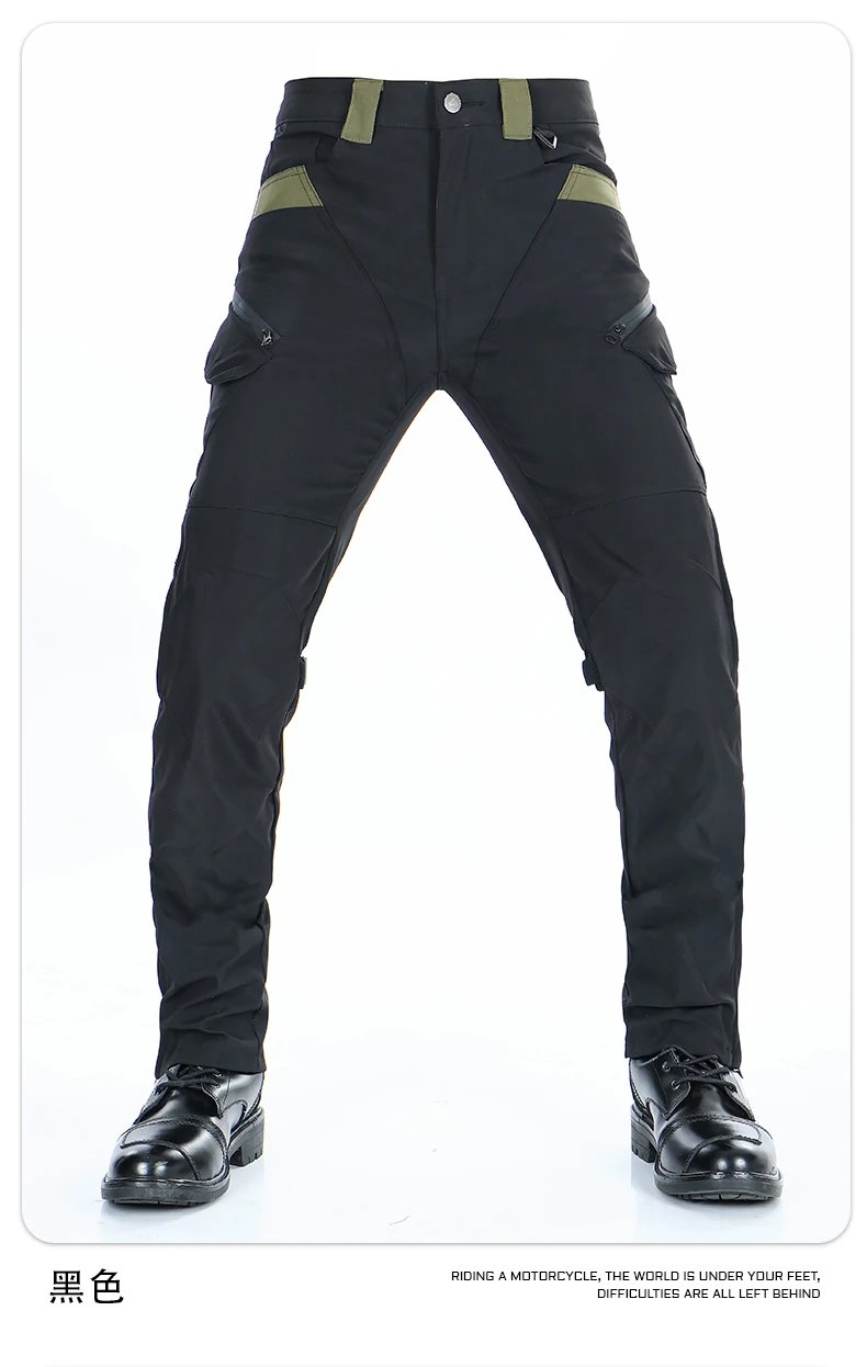 VOLERO 2025 Motorcycle Riding Pants Windproof Waterproof Breathable with Armor for Men Women