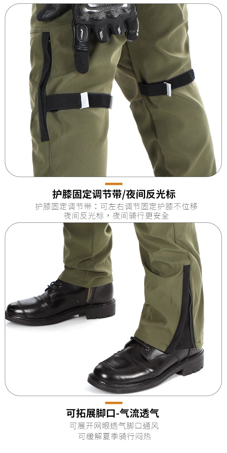 VOLERO 2025 Motorcycle Riding Pants Windproof Waterproof Breathable with Armor for Men Women