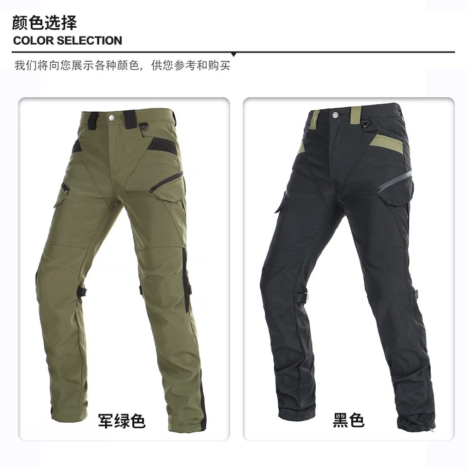 VOLERO 2025 Motorcycle Riding Pants Windproof Waterproof Breathable with Armor for Men Women