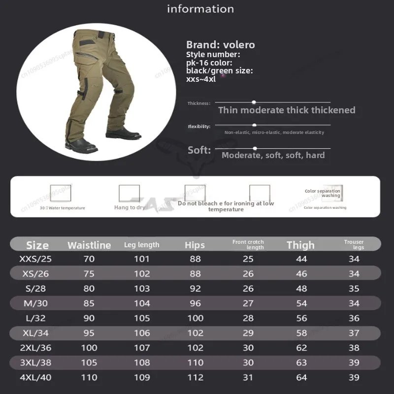 New Motorcycle Pants, Riding Jeans, Anti-fall, Classic Motorcycle Rider Pants, Racing Pants for All Seasons