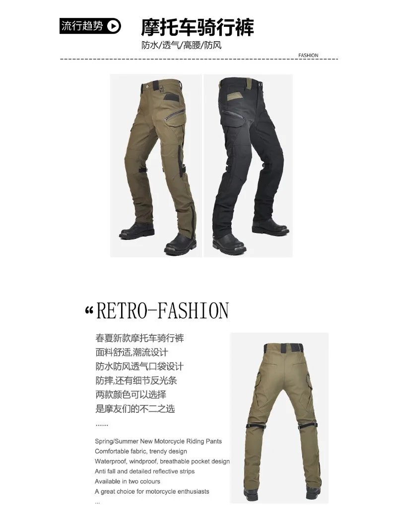 New Motorcycle Pants, Riding Jeans, Anti-fall, Classic Motorcycle Rider Pants, Racing Pants for All Seasons New Motorcycle Pants, Riding Jeans, Anti-fall, Classic Motorcycle Rider Pants, Racing Pants for All Seasons