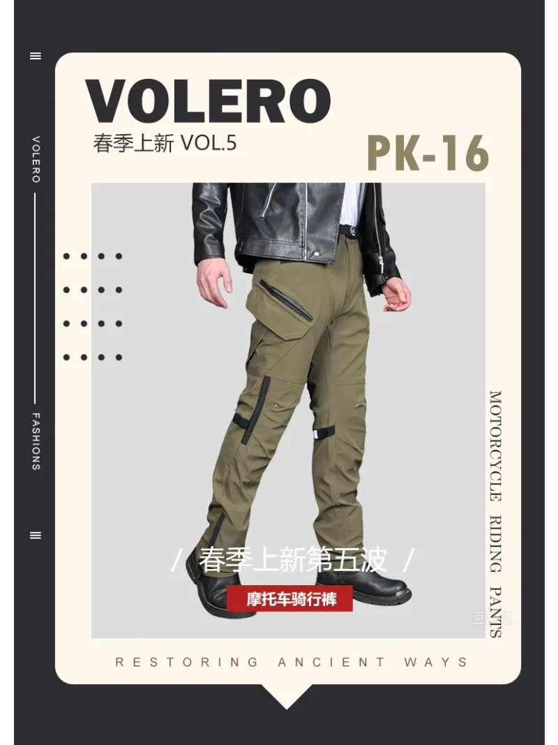 New Motorcycle Pants, Riding Jeans, Anti-fall, Classic Motorcycle Rider Pants, Racing Pants for All Seasons New Motorcycle Pants, Riding Jeans, Anti-fall, Classic Motorcycle Rider Pants, Racing Pants for All Seasons