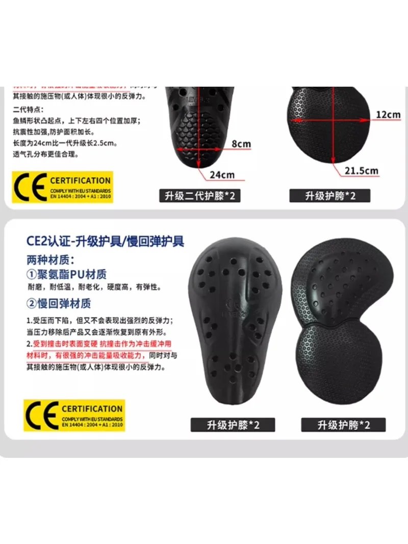New Motorcycle Pants, Riding Jeans, Anti-fall, Classic Motorcycle Rider Pants, Racing Pants for All Seasons New Motorcycle Pants, Riding Jeans, Anti-fall, Classic Motorcycle Rider Pants, Racing Pants for All Seasons