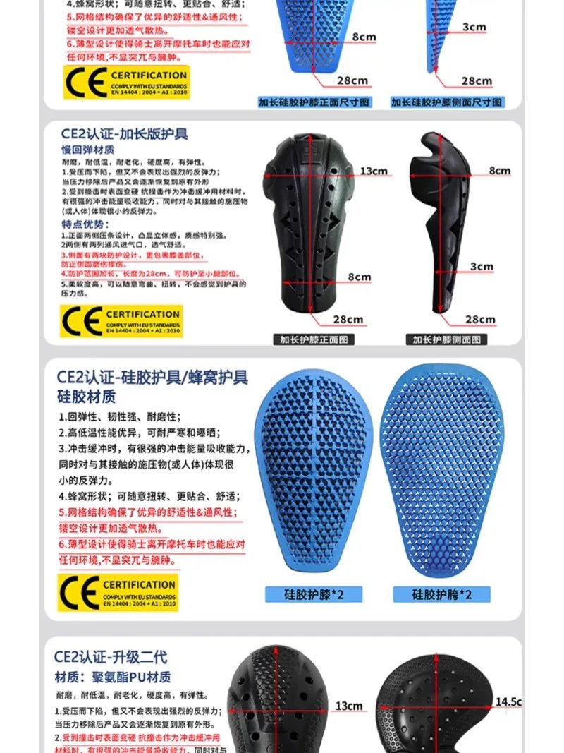 New Motorcycle Pants, Riding Jeans, Anti-fall, Classic Motorcycle Rider Pants, Racing Pants for All Seasons New Motorcycle Pants, Riding Jeans, Anti-fall, Classic Motorcycle Rider Pants, Racing Pants for All Seasons