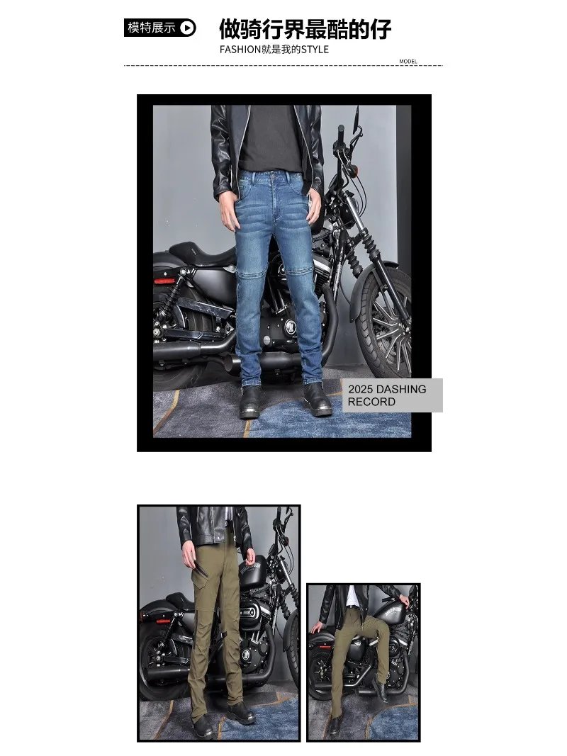 New Motorcycle Pants, Riding Jeans, Anti-fall, Classic Motorcycle Rider Pants, Racing Pants for All Seasons New Motorcycle Pants, Riding Jeans, Anti-fall, Classic Motorcycle Rider Pants, Racing Pants for All Seasons