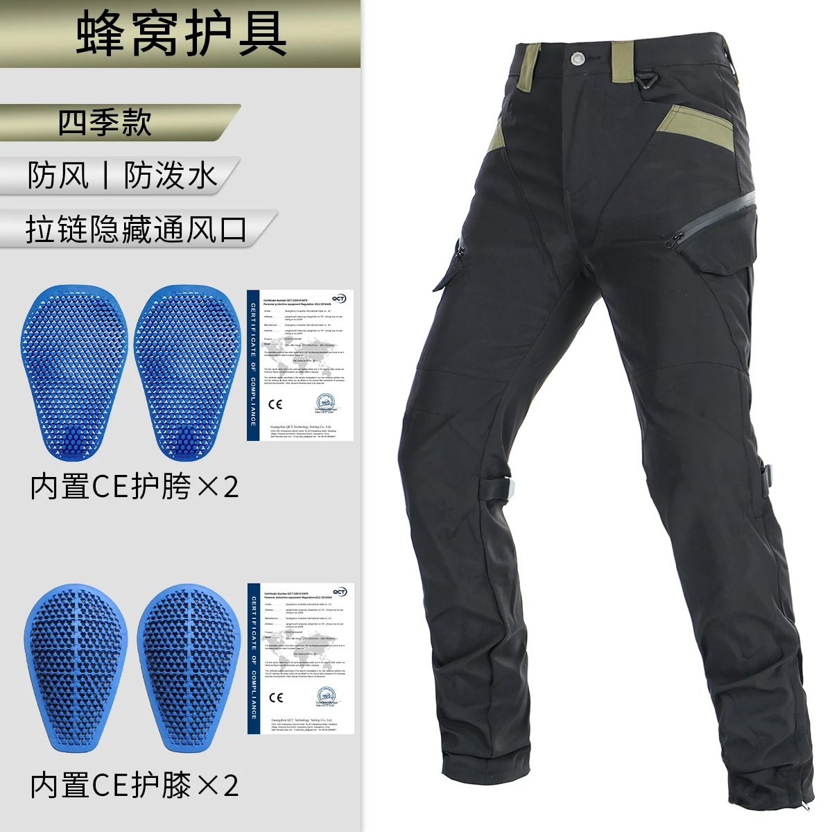 B honeycomb style