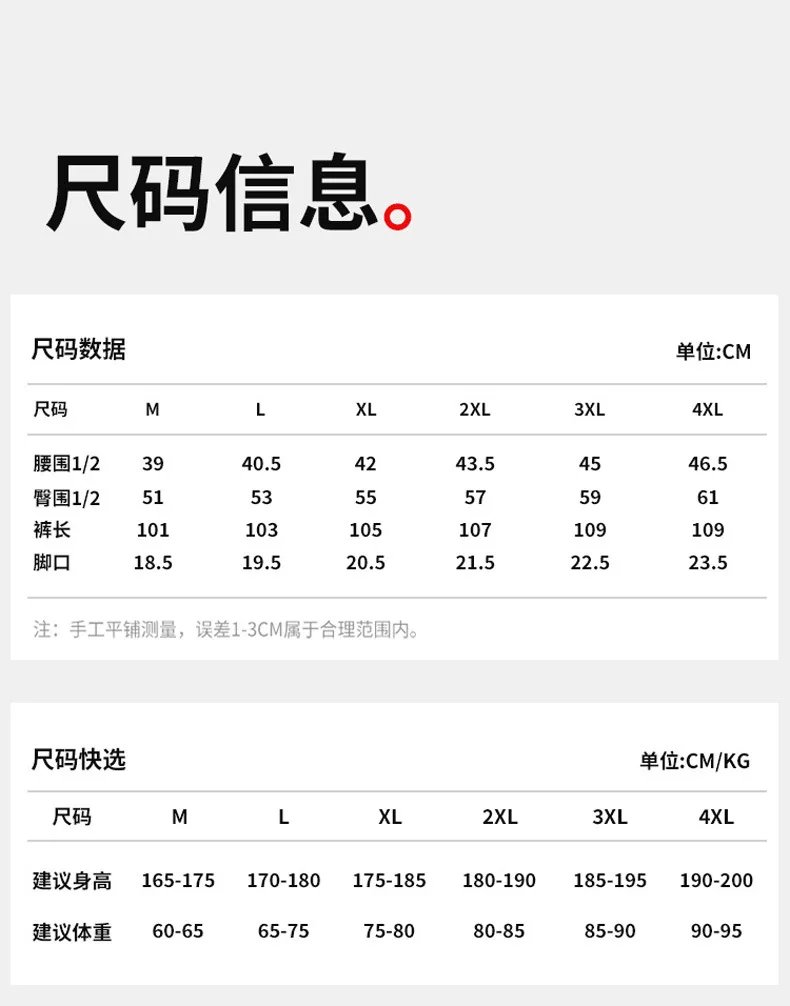 Motowolf CE Approval Motorcycle Pants Summer Breathable Moto Pants Elastic Riding Pants Motocross Trousers for Men Women