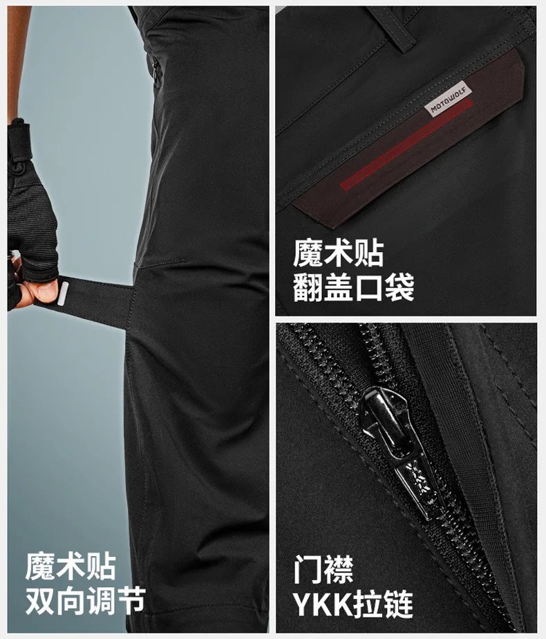 Motowolf CE Approval Motorcycle Pants Summer Breathable Moto Pants Elastic Riding Pants Motocross Trousers for Men Women