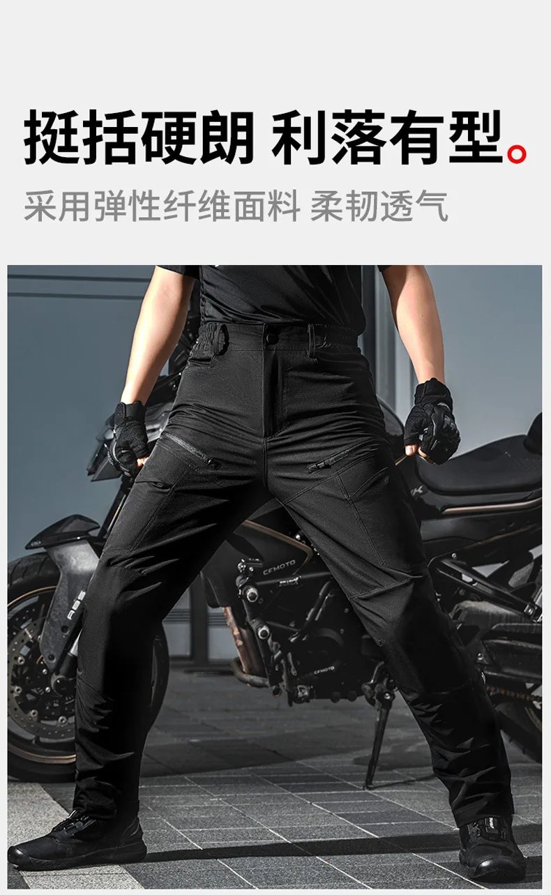 Motowolf CE Approval Motorcycle Pants Summer Breathable Moto Pants Elastic Riding Pants Motocross Trousers for Men Women