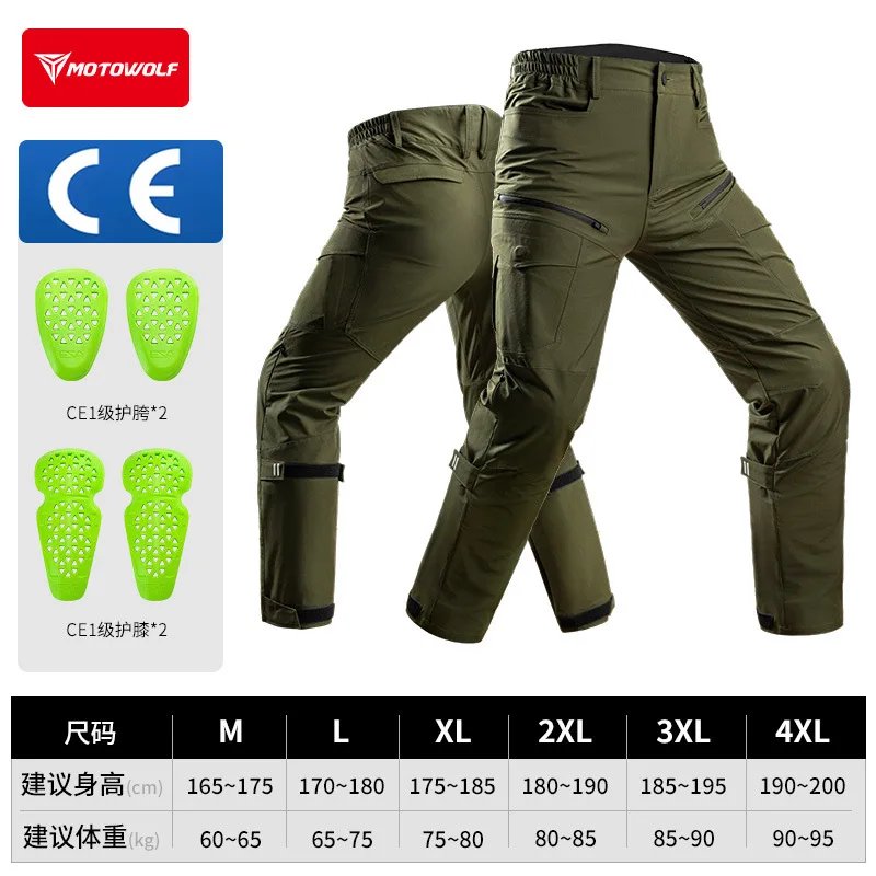 Motowolf CE Approval Motorcycle Pants Summer Breathable Moto Pants Elastic Riding Pants Motocross Trousers for Men Women