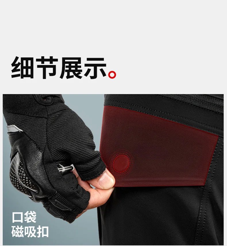 Motowolf CE Approval Motorcycle Pants Summer Breathable Moto Pants Elastic Riding Pants Motocross Trousers for Men Women