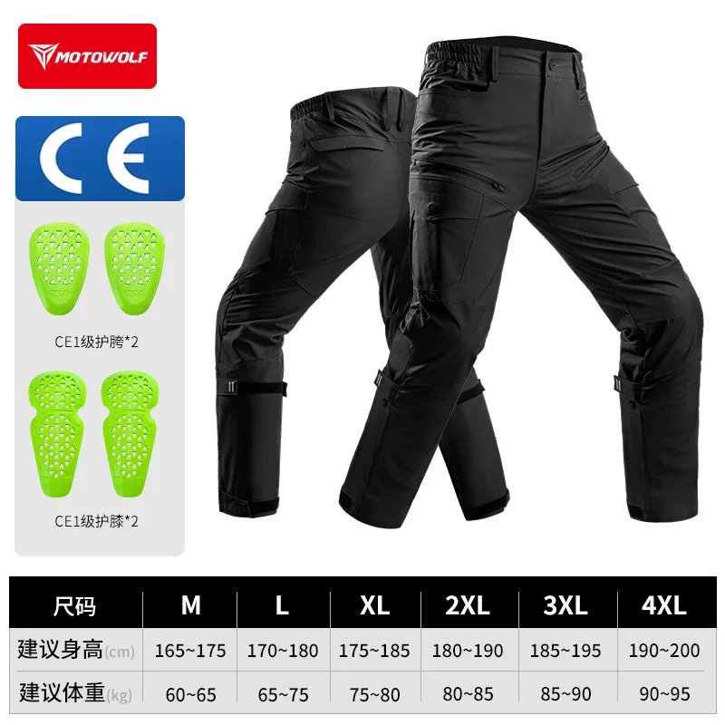 Motowolf CE Approval Motorcycle Pants Summer Breathable Moto Pants Elastic Riding Pants Motocross Trousers for Men Women