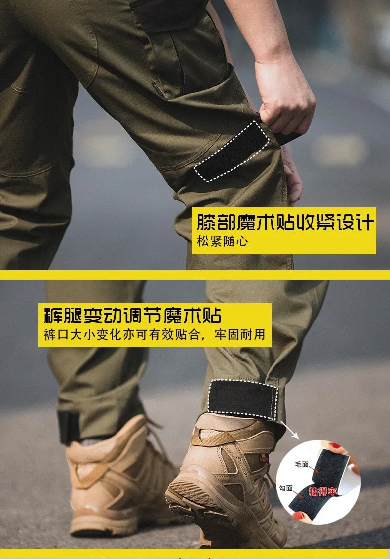 Men Motorcycle Pants Waterproof Breathable Warm All Season Motocross Rally Rider Riding Trousers mens pants cargo pants men