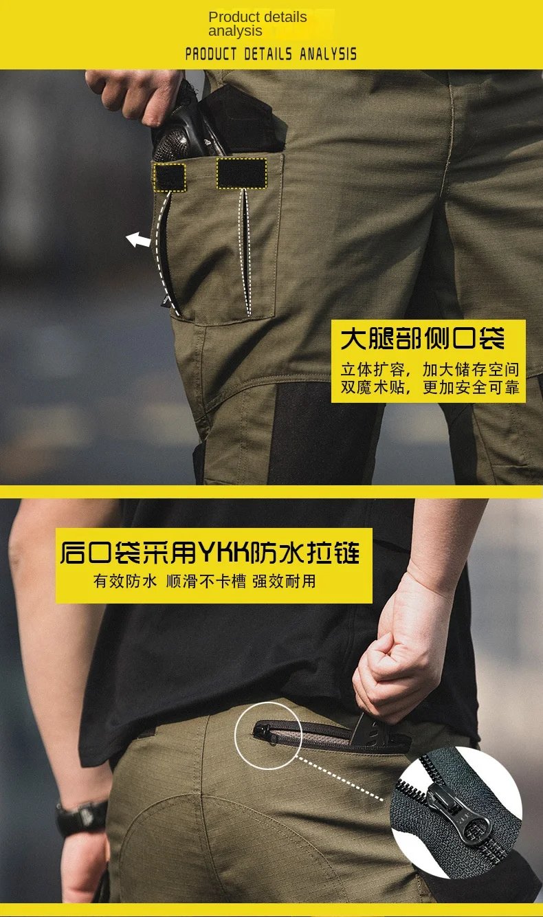 Men Motorcycle Pants Waterproof Breathable Warm All Season Motocross Rally Rider Riding Trousers mens pants cargo pants men