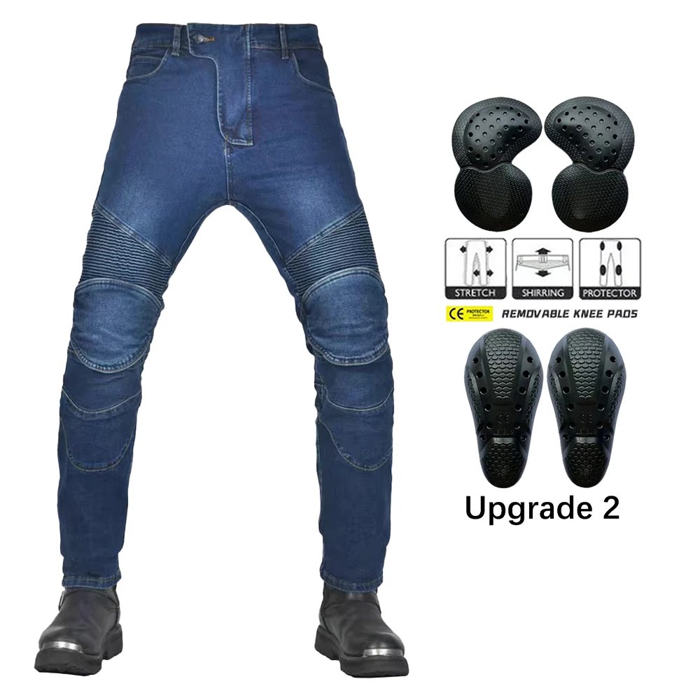 Blue Upgrade 2